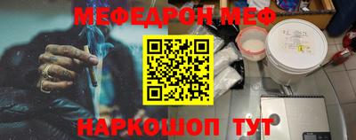 mdma Бугуруслан