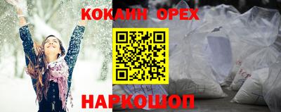 mdma Бугуруслан