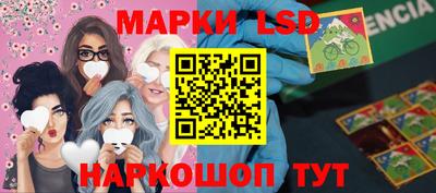 mdma Бугуруслан