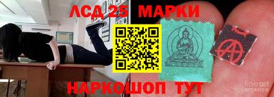 СК Бузулук
