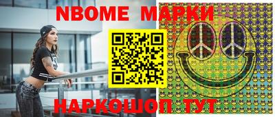 mdma Бугуруслан