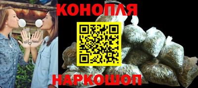 СК Бузулук