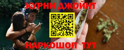 mdma Бугуруслан