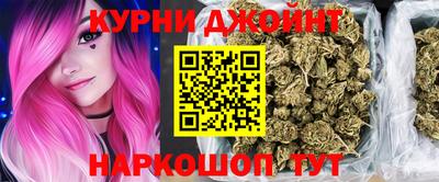 СК Бузулук