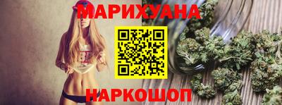 мефедрон VHQ Будённовск