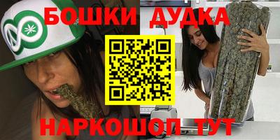 СК Бузулук