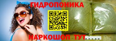 СК Бузулук
