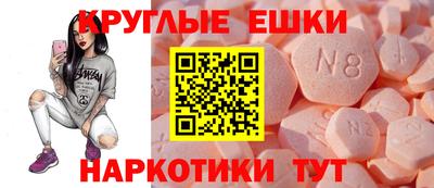 mdma Бугуруслан