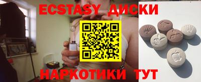 СК Бузулук