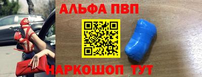 СК Бузулук