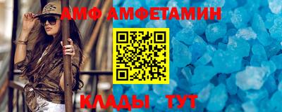 СК Бузулук