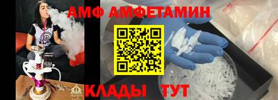 СК Бузулук