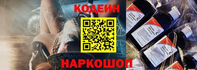 СК Бузулук