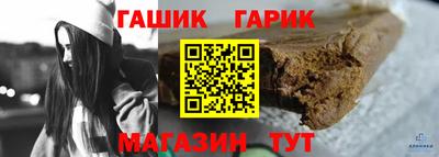 СК Бузулук