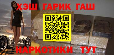 СК Бузулук