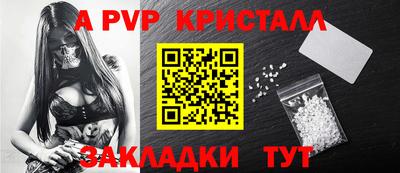 СК Бузулук